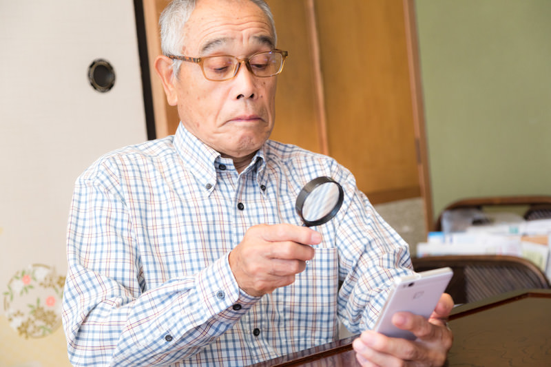 終活をする祖父